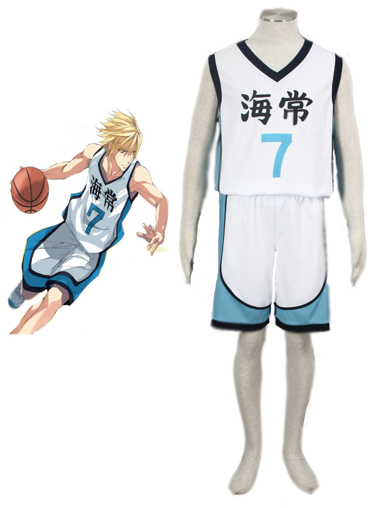 Kuroko's Basketball Ryōta Kise Kaijō High School Basketball Team Uniform White Number 7 Cosplay Costume